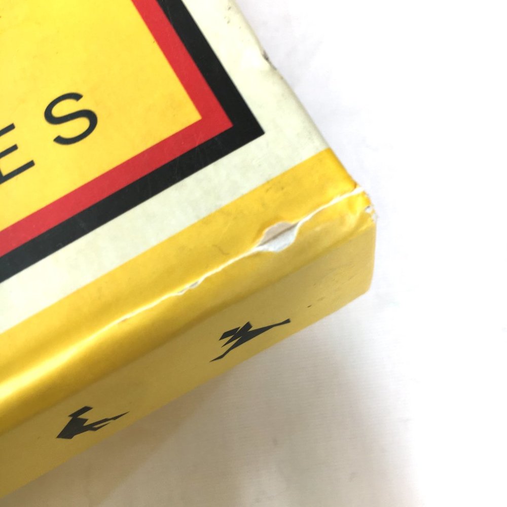 Tangram - Picture 14 of 14